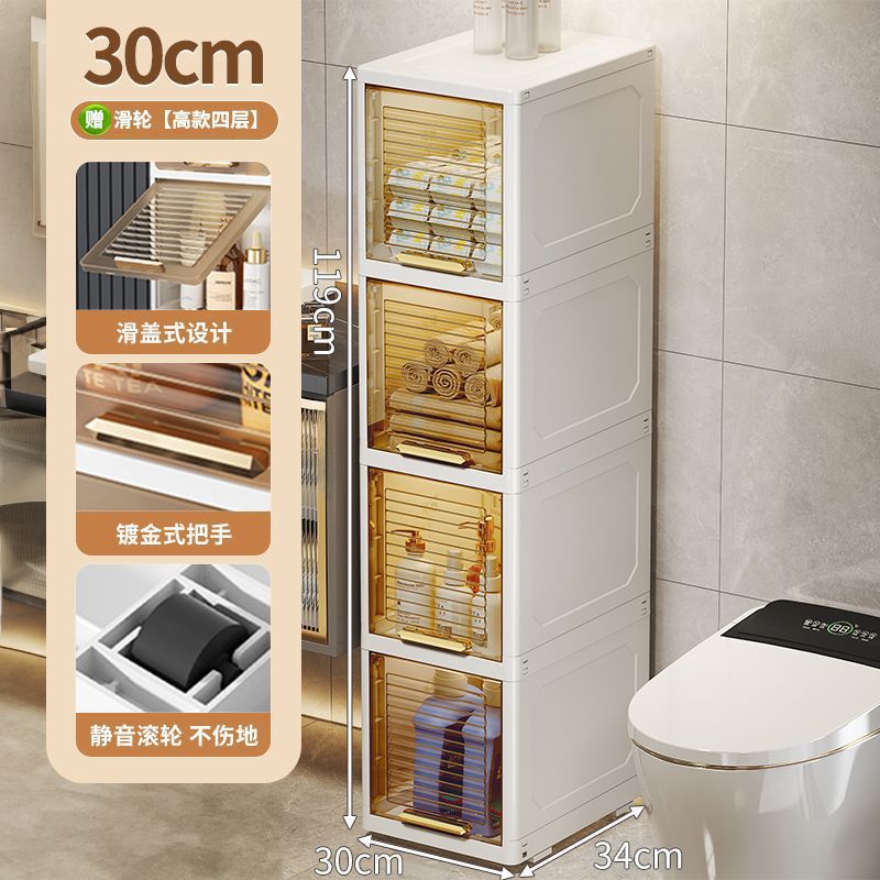 inodoro impermeable inodoro gabinete de borde estrecho gabinete de almacenamiento de hendidura gabinete de almacenamiento de hendidura estrecha gabinete de cubierta de escandalosa