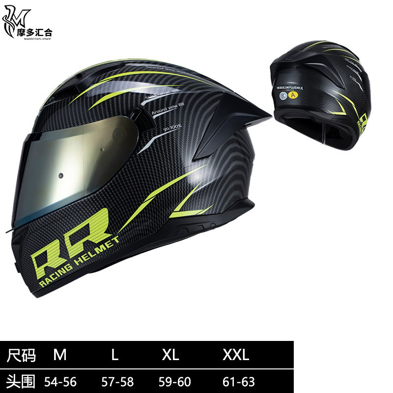 Cascos de motocicleta para hombres y mujeres, motocicleta retrógrado pedaleos de crucero de simulación de cuatro estaciones 3C personalidad anti-nebra casco completo