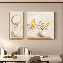 治愈风柿柿如意餐厅装饰画轻奢高级感饭厅挂画新款高档餐桌墙壁画