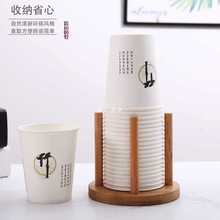 D8T7楠竹纸杯架家用饮水机奶茶咖啡店一次性取杯器吧台商用桌面收