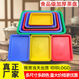 �S�ҬF؛�Ӻ����ϲ�P���� �L���ι��P�Ƶ������ϱP�e�^�����z��