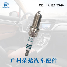 �����ڷ��� ���� ������� ���� ��� ���� IKH20 5344