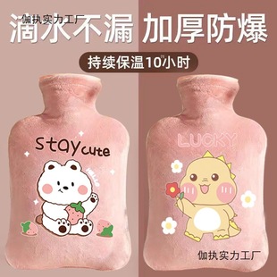 ˮעˮʽˮůˮůŮWӺëqɐů֌