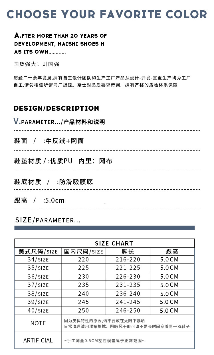 详情2_03.jpg