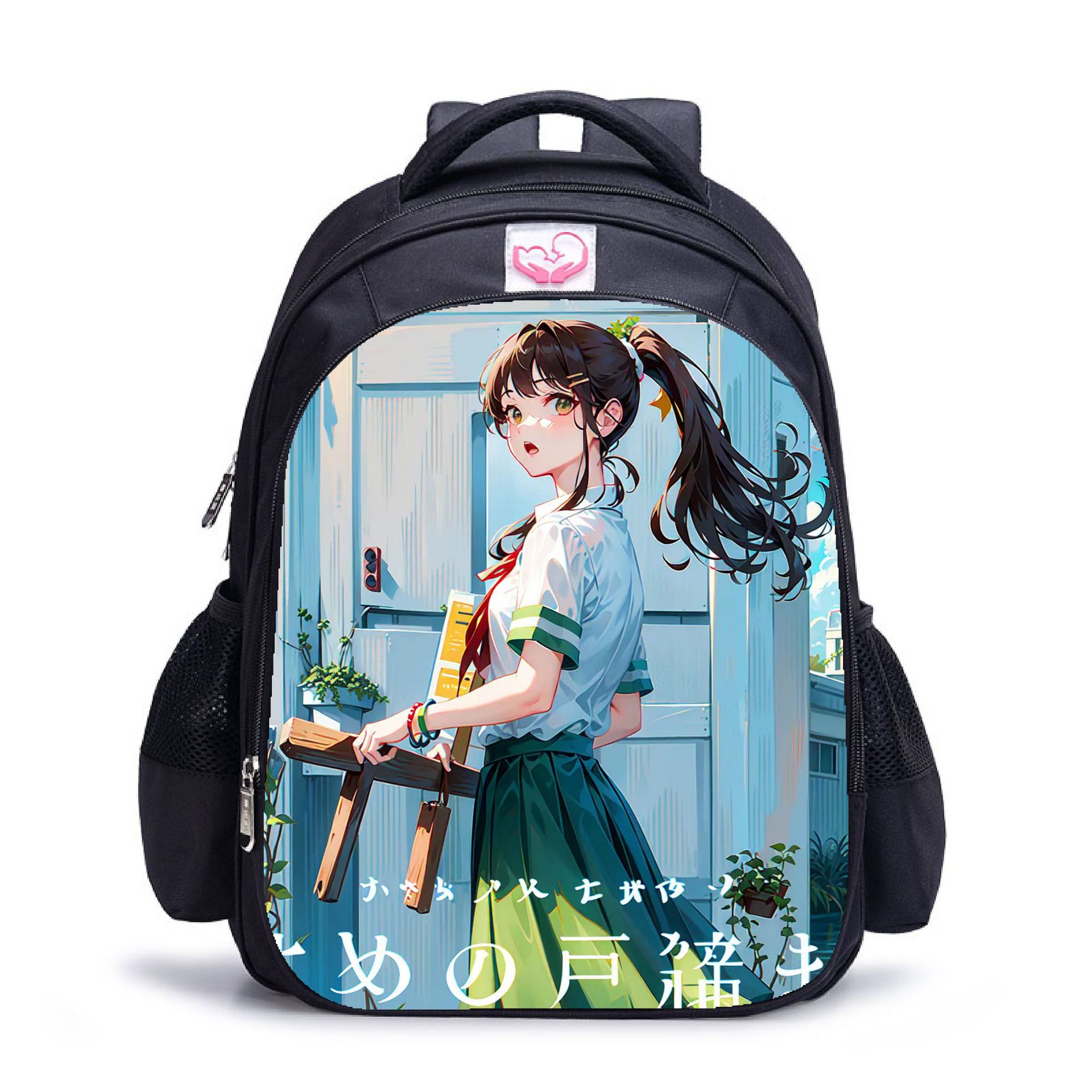Cross -border suzume no tojimari sprouting trip cute double -layer backpack elementary school students large capacity backpack