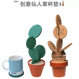 USB产品;其他居家日用;电子表