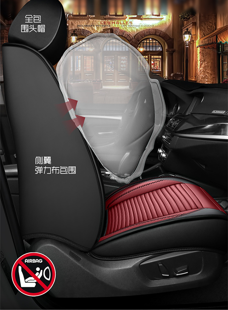 Car Seat Cover for All Seasons, Fully Enclosed Seat Cushion, Solid Waist Leather Car Seat Cushion, Fully Enclosed Car Seat Cover