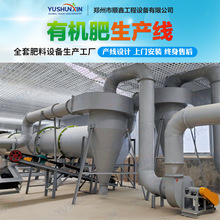 �ЙC�����a����������ն��ӹ����ϼS�ۏN�������l������ȫ���O��