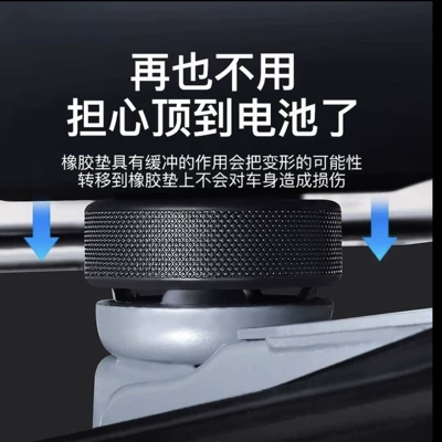 Blocks Chassis Support Rubber Traceless – Car jack