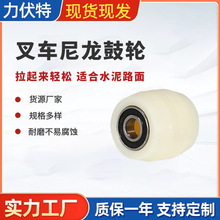 �քӰ��\܇��܇�L݆ Һ��܇�����ţ݆������ 늄Ӳ�܇��݆�S��