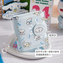高颜值一宫格卡册可爱pu相册本活页女生追星拍立得3寸小卡收纳册