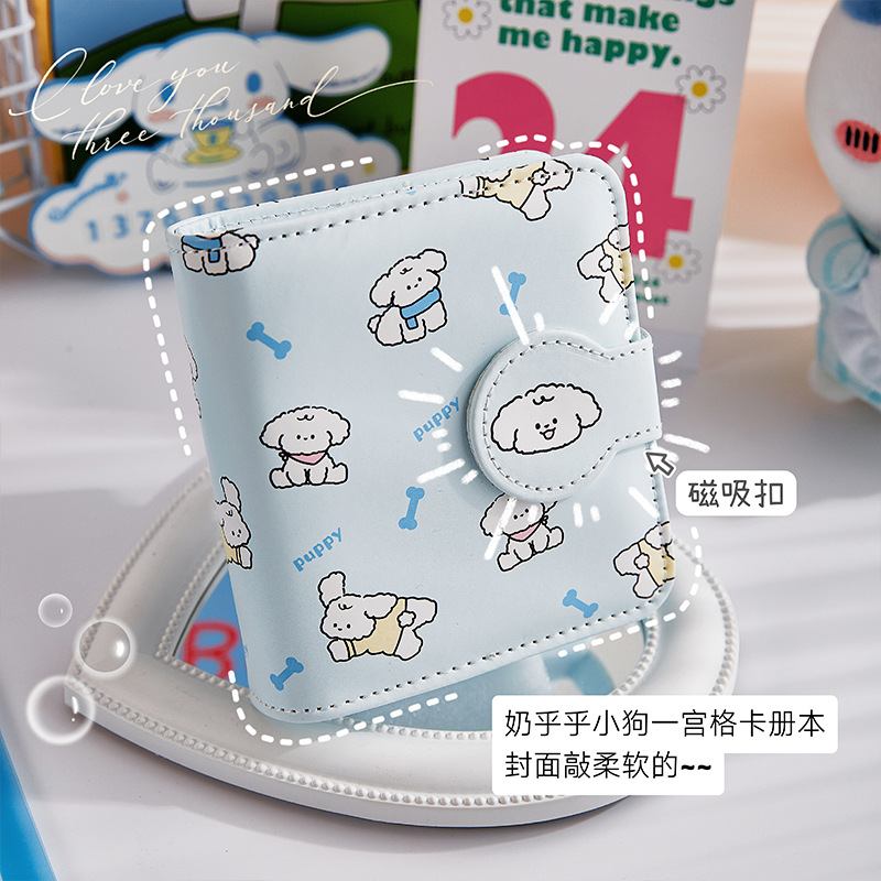 Galería de tarjetas de alto valor de un palacio adorable álbum de fotos pu esta página móvil de chicas persiguiendo estrellas fotografías de 3 pulgadas álbum de almacenamiento de tarjetas pequeñas