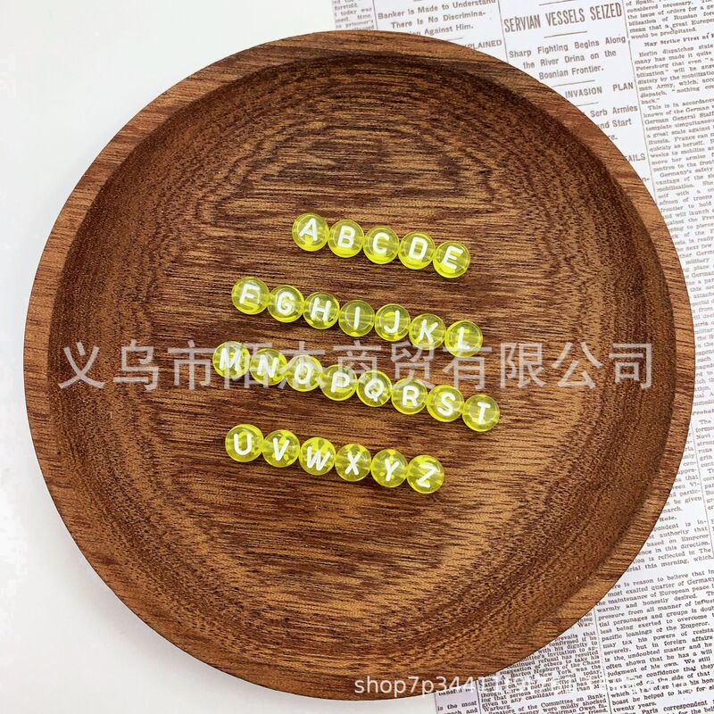 4 × 7 ミリメートルアクリルルースビーズさまざまなスタイルのカラフルな英語アルファベットビーズ DIY ジュエリーアクセサリーブレスレットビーズ|undefined