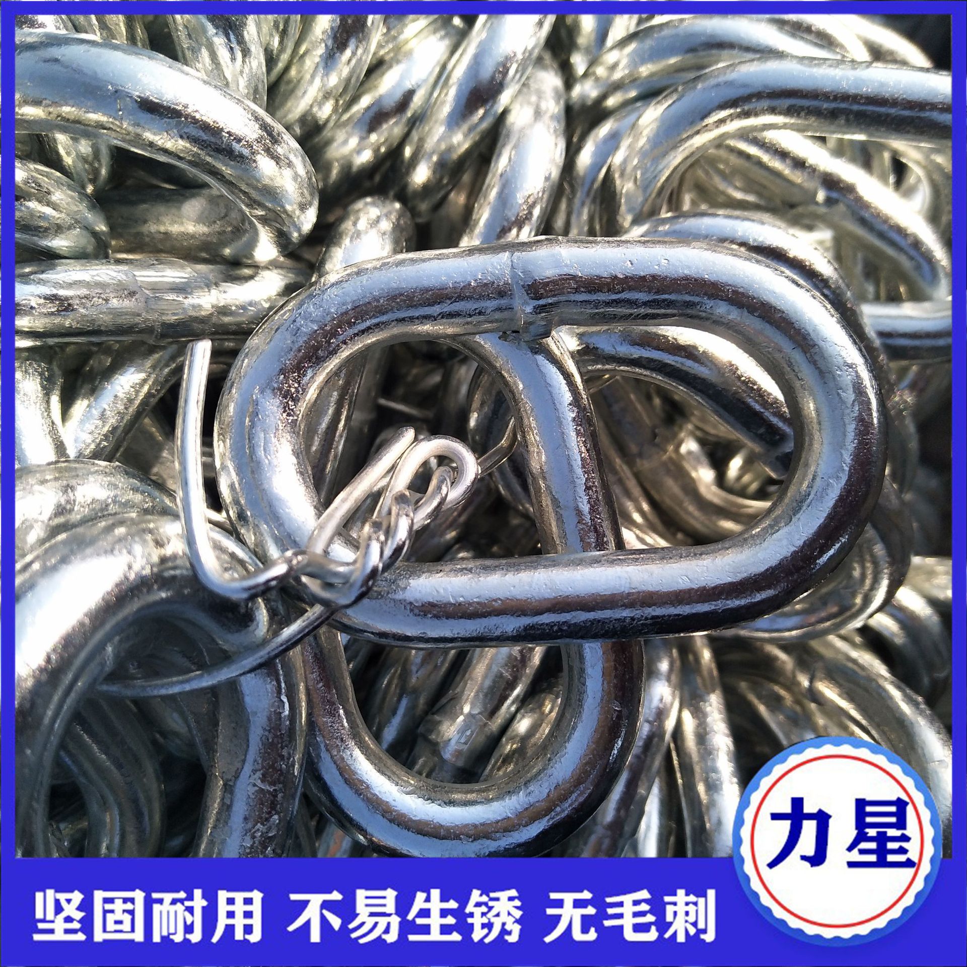 链条厂家供应外表美观园林绿化链条江河护栏链条镀锌链条