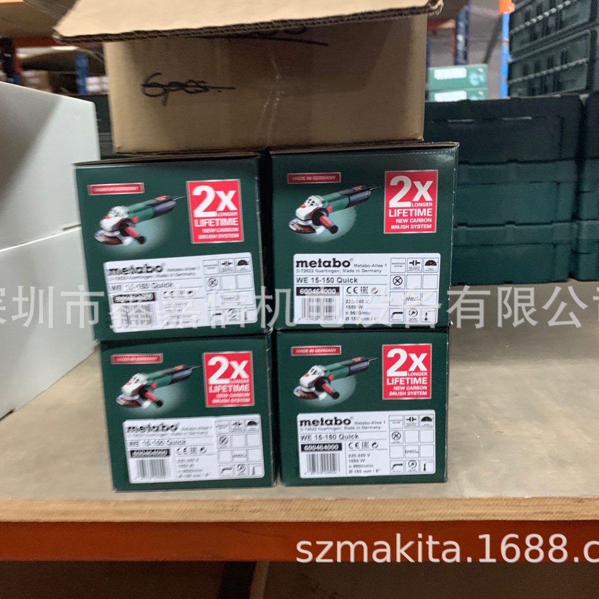 现货 批发德国 metabo麦太保 角磨机 WE15-150 Quick