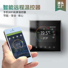 �o��WiFi��ů�������ڒ�t�ؿ������@늟�ë�������ܐa�����S��