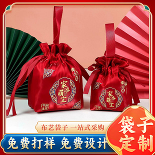 ���������M��ϲ�Ǵ�������ضYϲ�����ڴ��ܚq�粼ˇ���b���Ӽt��