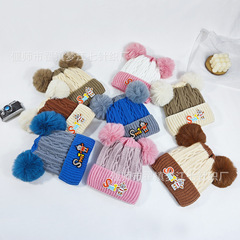 兒童冬季保暖毛線帽雙球貼標撞色針織帽男女童寶寶護耳加絨套頭帽