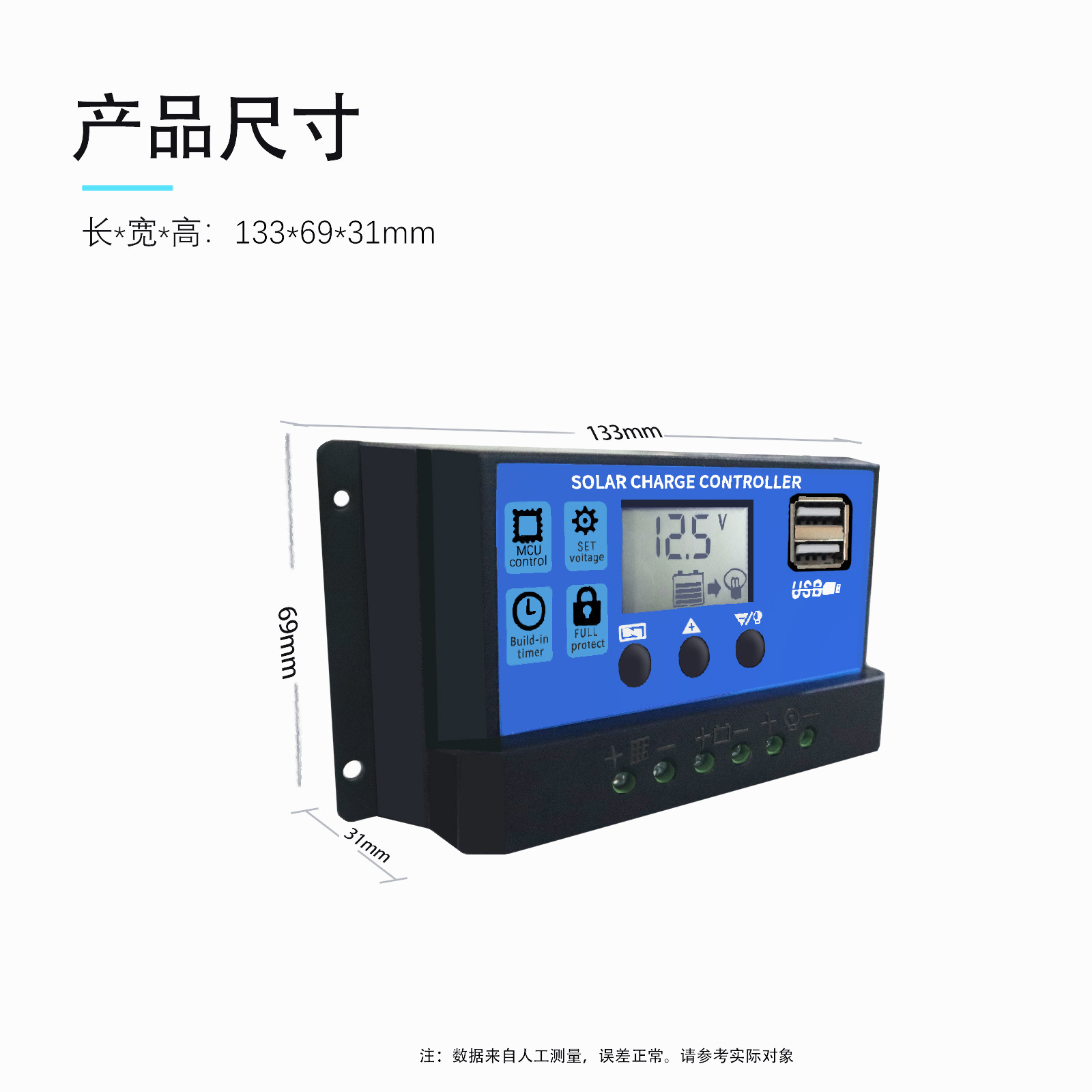Controlador de Carga Solar de 10A, 12V/24V, Identificación Automática, Carga Inteligente PWM, Salida Dual USB, Venta al Por Mayor de Fábrica