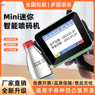 mini�pӯ���a�C�ֳ֟oؓ�������|�����a�C���S�a��ӡ���a�����ٸ�
