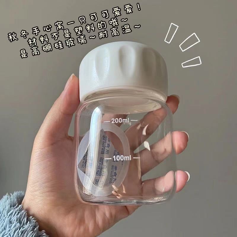 新款胖胖牛奶咖啡水杯logo伴手礼实用活动礼品玻璃迷你口袋摇摇杯