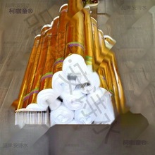 舞台金布金纸包树装饰布皱树干金色包柱布树木缠绕金箔纸酒麦太保