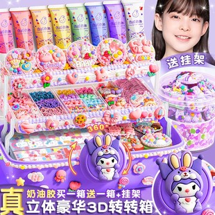 �����z�����N�����b�ֹ�ȫ�׃�ͯ�������Ů���Y��ſ����߹�����