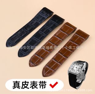 ���ÿ��ف�ɽ��ʿɣ��˹�z�^���{�~�y�pβ��ţƤ�펧Santos100XL