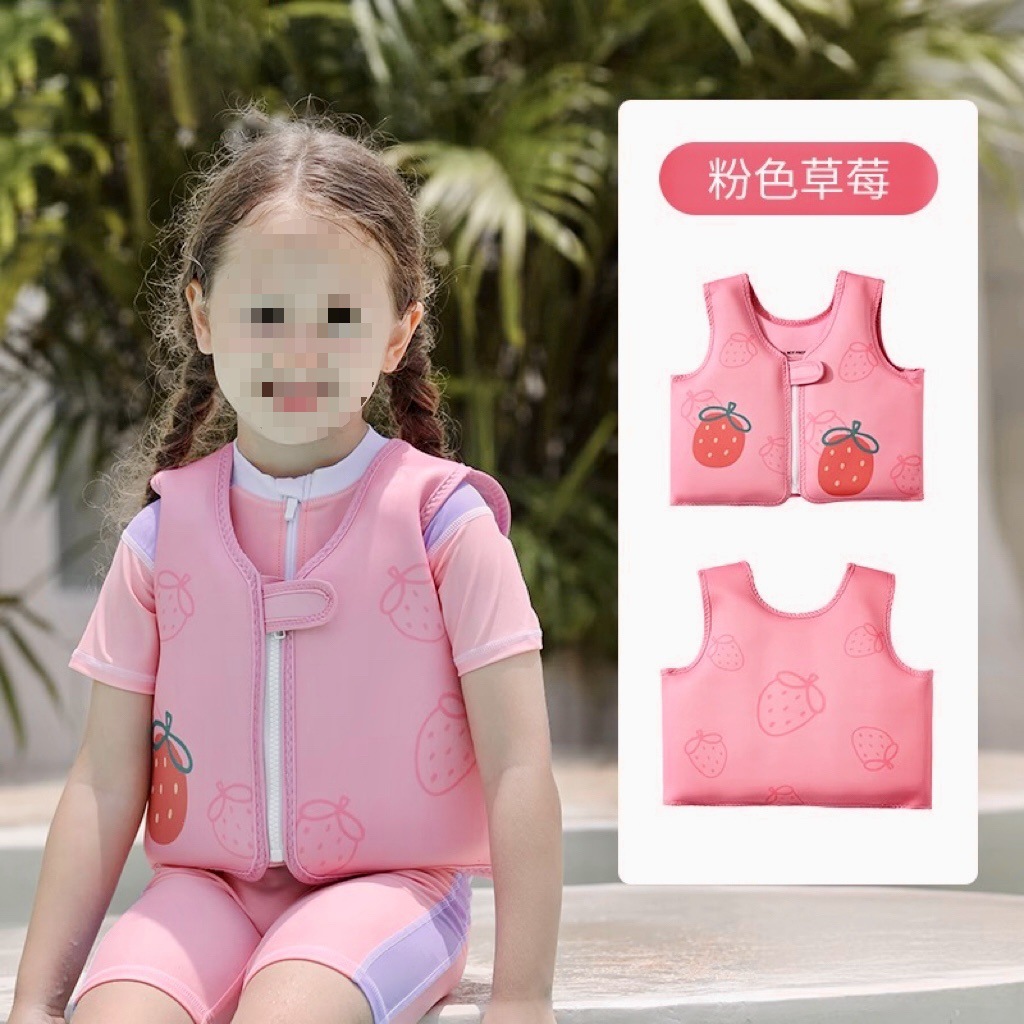 핑크 스트로베리 스타일 [어린이 10-22.5kg 착용 권장]
