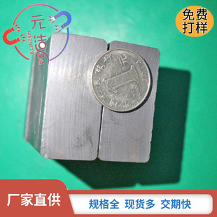 ���F�S��ֱ�N�����F���w�մ� 47x22*10�F���w��䓴�ʯ�S�r�F؛