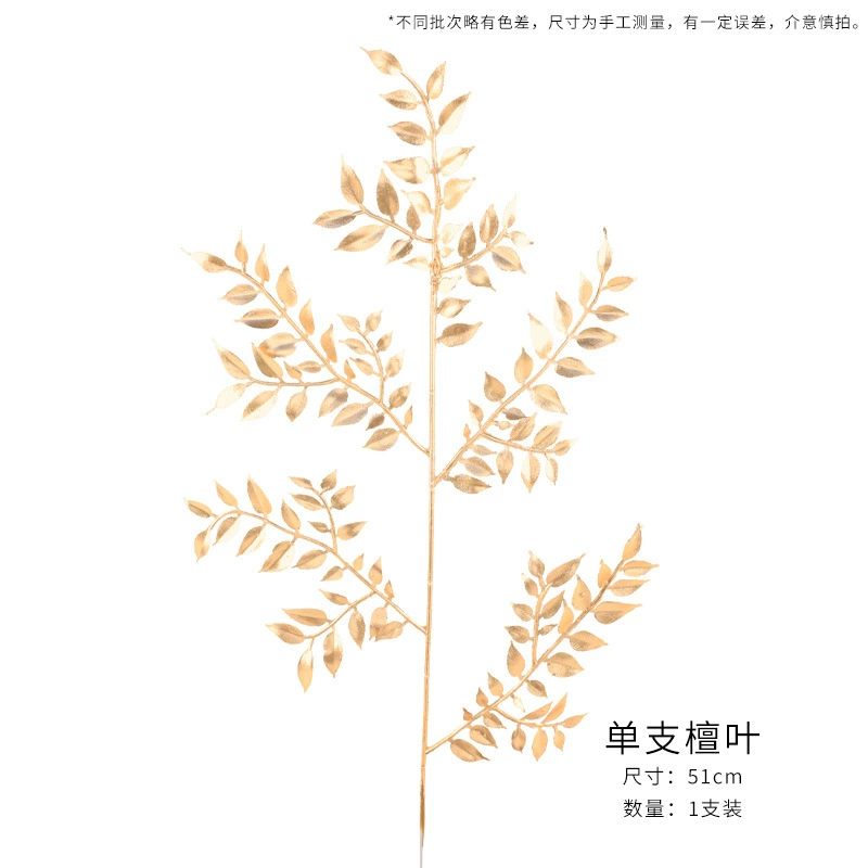 Fujiao New Year Flower Material Wholesale Simulation Flower Winter Qing You Gali Pomegranate Persimmon DIY Materials