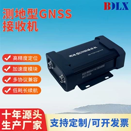 位移传感器;其他环境检测;其他传感器