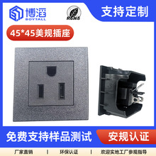 ����45*45��Ҏ��������15A����AC�Դ�������˃��ܲ��������Ų�