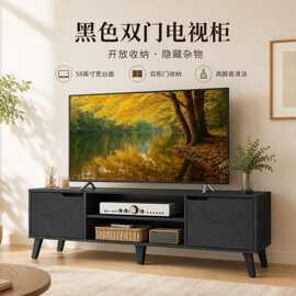 北欧电视柜现代简约卧室客厅家用小户型实木腿茶几电视机柜组合