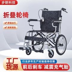 小型車椅子折り畳み可能老人障害者手押し車旅行携帯型歩行車病院手押し車椅子