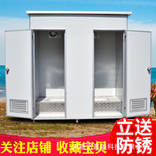 ����Ƅӎ��������R�rϴ���g�����r�幫�@�V�����^չ�������l���g