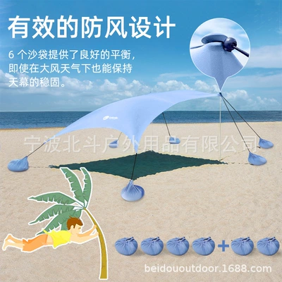canopy in stock waterproof — Çadırlar
