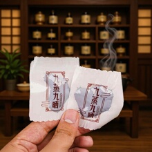 �S�������ŕ���������b��ʳ��ˮ�ݲ��ݾƾ��Aɽ�خa�����ŕ��S��