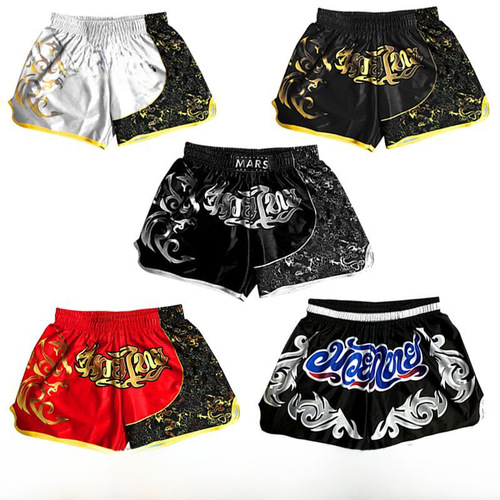 New Venom Boxing Pants for Fighting, MMA, UFC, Running, Sports Training, Fitness, Quick-Drying Pants