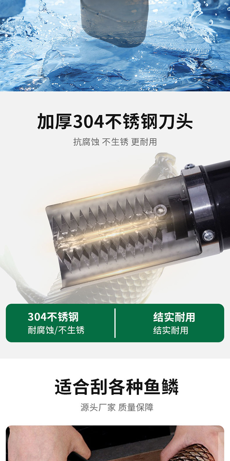 微信图片_20230411102809