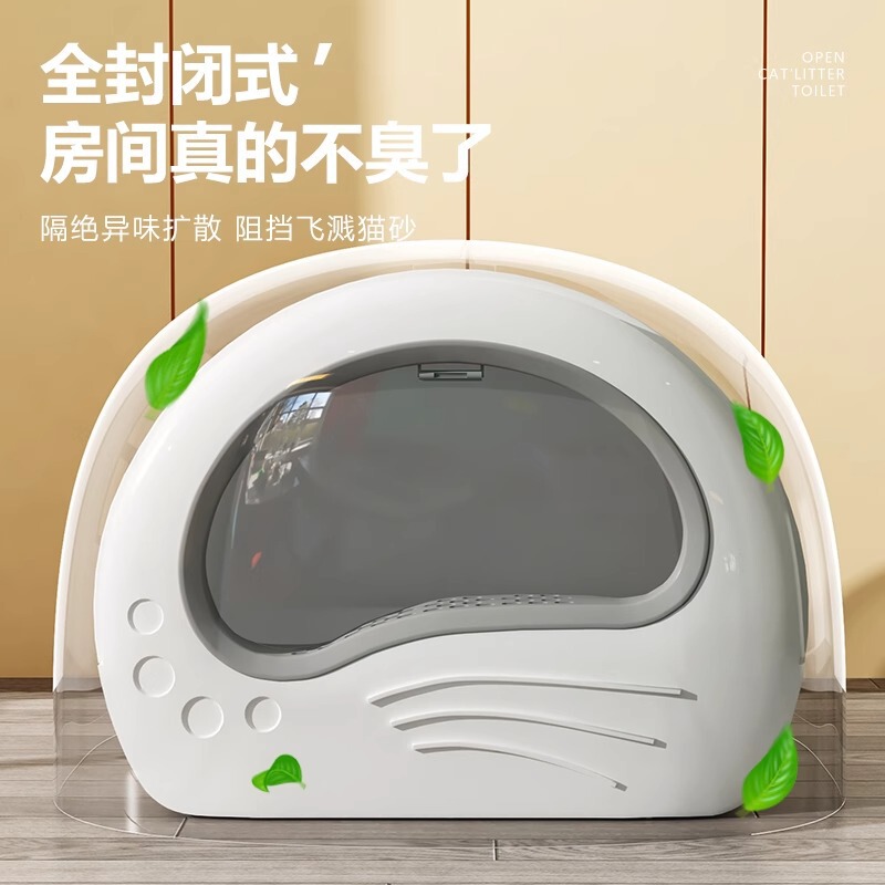 猫砂盆全封闭式超大号抽屉式猫厕所隔臭防带砂笼子幼猫屎盆防外溅|undefined
