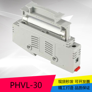 ���� ����Դ PVHL-30��� �۔������� �ɴ��䣨RO15L��