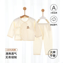 �����냺���{���o�ǝM�·�a������Ӻ��з���Ů�������b�����ź�