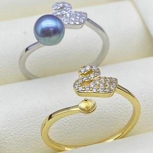 Դ�^���Ss925���y�����ָ�������diy����{��ָ�hͨ�w�y���Z��