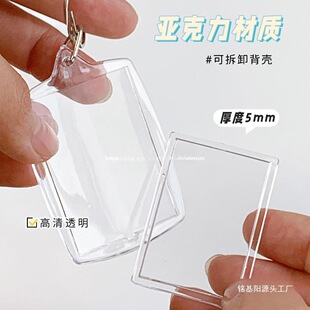 ��������� ����Ƭ1���C����diy�����  �u�u��朹�����