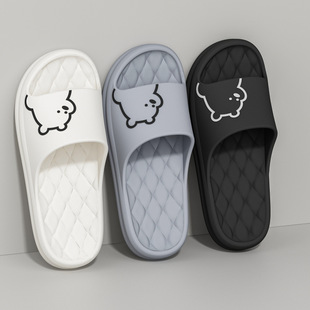 O 27542 EVA Non-slip Bathroom Slippers EVA ����ԡ����Ь