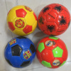 Football cartoon ball for training for elementary school students, primary and secondary school