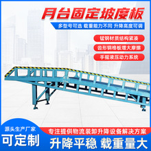 ƶ๦С͑bж؛Cb܇Ƅ֓uж؛ƽ̨