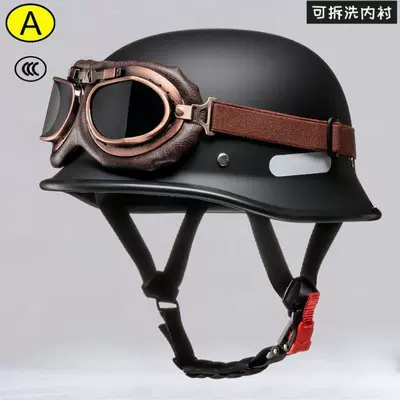 motorcycle cruiser half helmet, Motosiklet kaskı (dəbilqə) - matte-black-copper-mirror-free-face-towel-m55-56cm