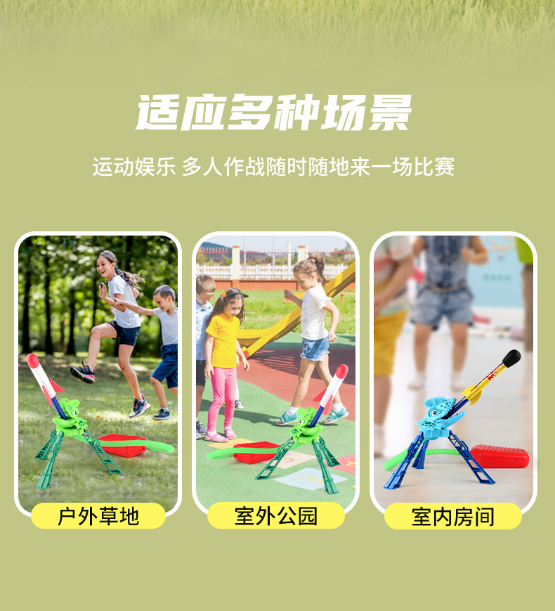 详情_02.jpg